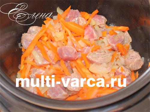 Гречка по-купечески с говядиной 11 Гречка по-купечески с говядиной 11