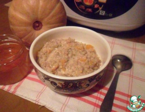 Гречка с тыквой. Гречневая каша с тыквой и мёдом