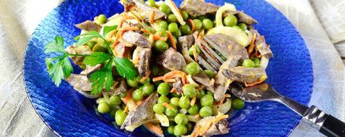 Салат из свиного сердца с горошком. Салат из свиного сердца