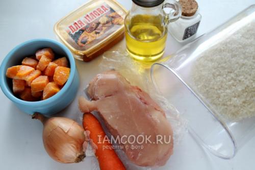 Гречка с острой курицей и тыквой на Вкусном Блоге. Гречневая каша с тыквой и курицей 01 Гречка с острой курицей и тыквой на Вкусном Блоге. Гречневая каша с тыквой и курицей 01