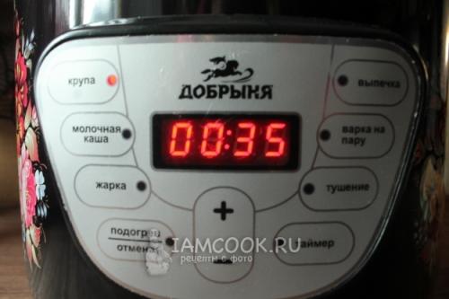 Ароматная гречка с тыквой и мясом в мультиварке. Простая гречневая каша с тыквой, приготовленная в мультиварке 09 Ароматная гречка с тыквой и мясом в мультиварке. Простая гречневая каша с тыквой, приготовленная в мультиварке 09