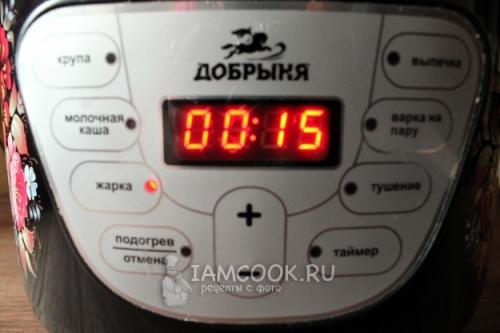 Ароматная гречка с тыквой и мясом в мультиварке. Простая гречневая каша с тыквой, приготовленная в мультиварке 02 Ароматная гречка с тыквой и мясом в мультиварке. Простая гречневая каша с тыквой, приготовленная в мультиварке 02