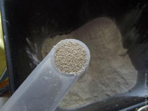 ПП хлеб на закваске с черносливом в хлебопечке. Ржаной хлеб в хлебопечке с черносливом