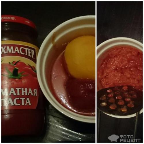 Борщ без зажарки с томатной пастой. Рецепт: Борщ на говяжьей косточке - Ленивый. Без зажарки.