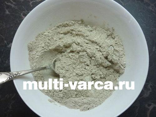 Хлеб ржаной заварной с сухофруктами и орехами.. Рецепт «Ржаной хлеб с орехами и сухофруктами»: 29