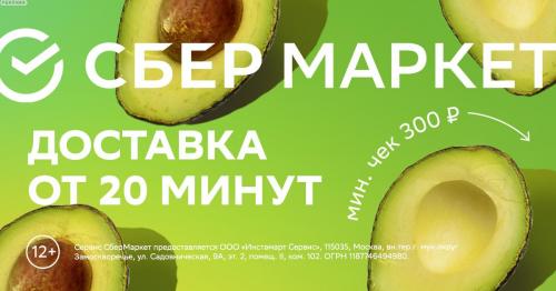 Необычный постный борщ в мультиварке. Постный борщ в мультиварке 26 Необычный постный борщ в мультиварке. Постный борщ в мультиварке 26