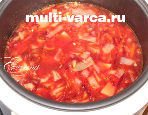 Рецепт потрясающего постного борща в мультиварке. Рецепт постного борща в мультиварке 07 Рецепт потрясающего постного борща в мультиварке. Рецепт постного борща в мультиварке 07