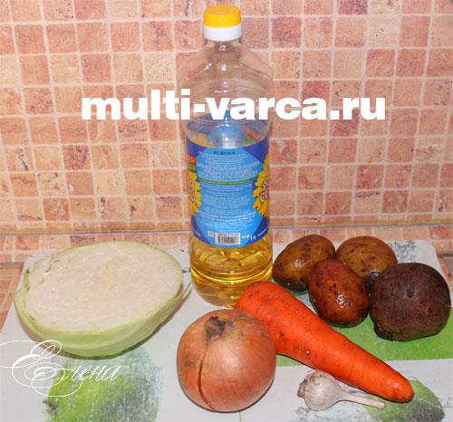 Рецепт потрясающего постного борща в мультиварке. Рецепт постного борща в мультиварке 01 Рецепт потрясающего постного борща в мультиварке. Рецепт постного борща в мультиварке 01