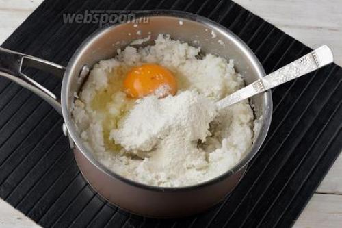 Рецепт котлет из рисовой каши. Рисовые биточки с тунцом 01 Рецепт котлет из рисовой каши. Рисовые биточки с тунцом 01