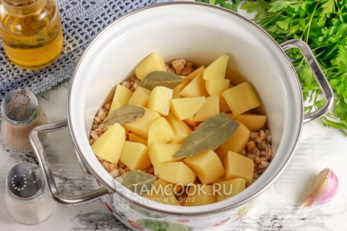 Постный борщ в мультиварке со специями и сельдереем 25