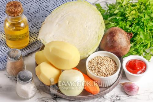 Постный борщ в мультиварке со специями и сельдереем 23