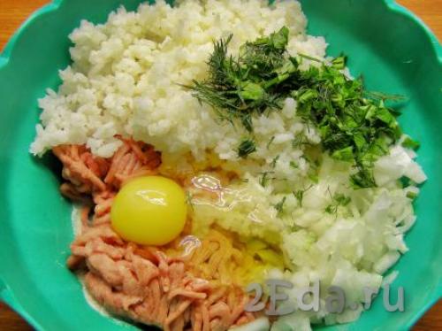 Котлеты с гарниром из риса. Пошаговый процесс приготовления 11 Котлеты с гарниром из риса. Пошаговый процесс приготовления 11