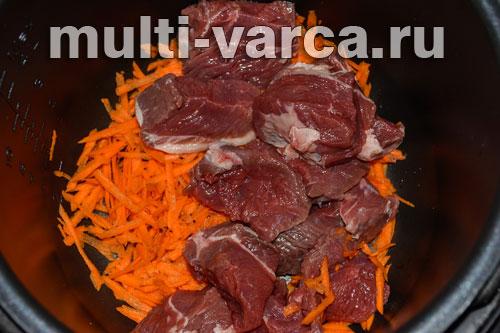 Борщ в мультиварке Редмонд. Секреты приготовления вкуснейшего борща на мясном бульоне в мультиварке Редмонд 17 Борщ в мультиварке Редмонд. Секреты приготовления вкуснейшего борща на мясном бульоне в мультиварке Редмонд 17