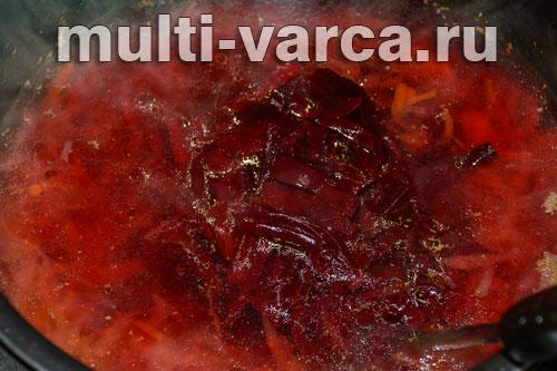 Борщ с курицей в мультиварке 15 Борщ с курицей в мультиварке 15
