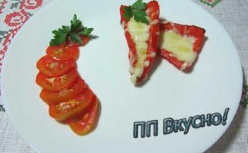 Перец, запеченный в духовке с сыром. Ингредиенты для 1 порции