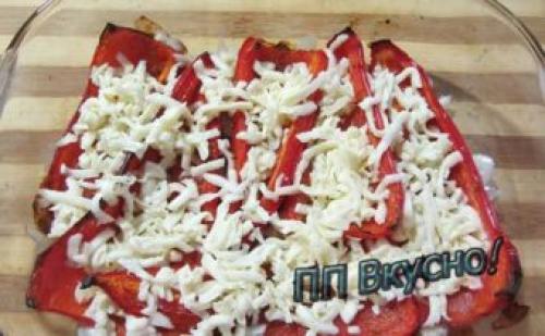 Перец, запеченный в духовке с сыром. Ингредиенты для 1 порции