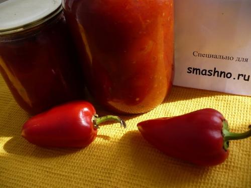 Лечо советский рецепт. Лечо по ГОСТу с помидорами и болгарским перцем на зиму