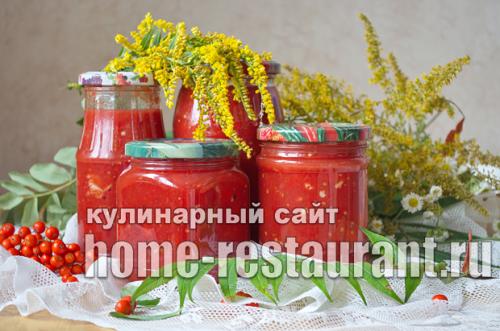 Хранится ли лечо без уксуса. Бархатное лечо без уксуса и масла