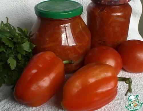 Лечо по-венгерски без уксуса Глобус