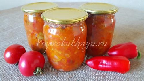Лечо с морковью без уксуса. Лечо на зиму из перца, помидор, моркови и лука с фото пошагово