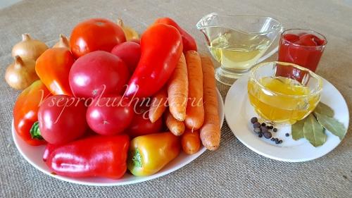Лечо с морковью и луком без уксуса. Рецепт лечо на зиму из перца, помидор, моркови и лука без уксуса