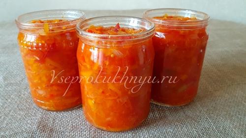 Лечо с морковью и луком без уксуса. Рецепт лечо на зиму из перца, помидор, моркови и лука без уксуса