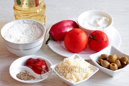 Быстрая пицца на сковороде. Пицца на сковороде быстро и вкусно. Быстрая пицца за 10 минут 20 Быстрая пицца на сковороде. Пицца на сковороде быстро и вкусно. Быстрая пицца за 10 минут 20