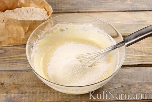 Как правильно нарезать пирог с мясом на порции. Как сделать тесто для пирога «Хризантема»