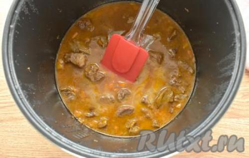 Гуляш из говядины с подливкой. Сливочный гуляш из говядины 08 Гуляш из говядины с подливкой. Сливочный гуляш из говядины 08