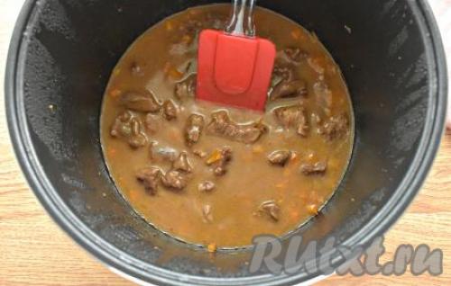 Гуляш из говядины с подливкой. Сливочный гуляш из говядины 10 Гуляш из говядины с подливкой. Сливочный гуляш из говядины 10