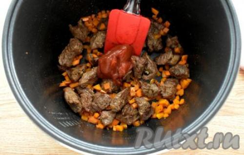 Гуляш из говядины с подливкой. Сливочный гуляш из говядины 05 Гуляш из говядины с подливкой. Сливочный гуляш из говядины 05