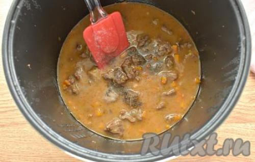 Гуляш из говядины с подливкой. Сливочный гуляш из говядины 09 Гуляш из говядины с подливкой. Сливочный гуляш из говядины 09