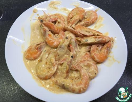 Жареные креветки в сливочном соусе. Креветки в чесночно-сливочном соусе