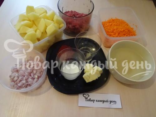 Пастуший пирог с говядиной: рецепт и история 01 Пастуший пирог с говядиной: рецепт и история 01