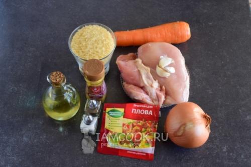 Вкусный и полезный: как приготовить рис с креветками и овощами в ВОКе 19