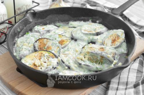 Нежные баклажаны в сливках. 18 Нежные баклажаны в сливках. 18