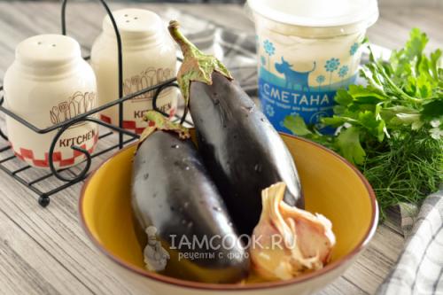 Нежные баклажаны в сливках. 14 Нежные баклажаны в сливках. 14