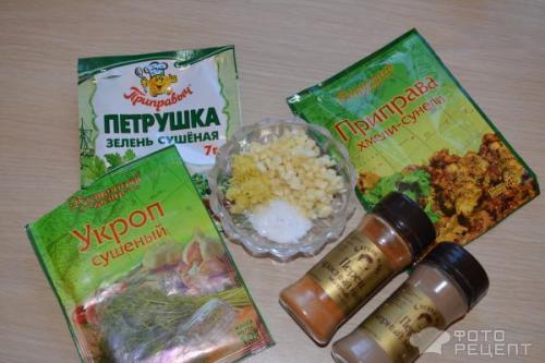 Говядина в мультиварке с помидорами и перцем болгарским. Рецепт: Говядина, тушеная с помидорами - в мультиварке