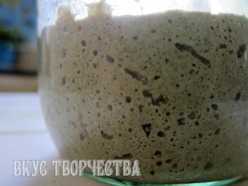 Как вывести Ржаную закваску для хлеба. Как вывести ржаную закваску в домашних условиях. Пошаговый рецепт с фото 09 Как вывести Ржаную закваску для хлеба. Как вывести ржаную закваску в домашних условиях. Пошаговый рецепт с фото 09