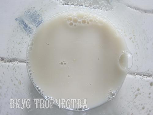 Как вывести Ржаную закваску для хлеба. Как вывести ржаную закваску в домашних условиях. Пошаговый рецепт с фото 06 Как вывести Ржаную закваску для хлеба. Как вывести ржаную закваску в домашних условиях. Пошаговый рецепт с фото 06