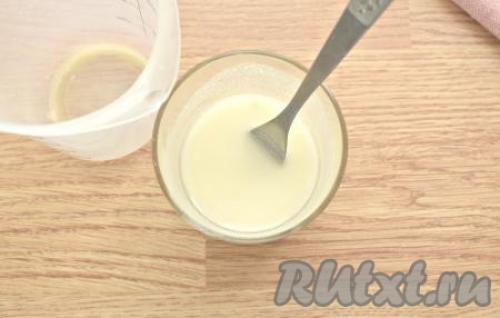 Говядина с перцем и луком в мультиварке. Говядина тушеная с перцем - очень простой рецепт с пошаговыми фото 35 Говядина с перцем и луком в мультиварке. Говядина тушеная с перцем - очень простой рецепт с пошаговыми фото 35