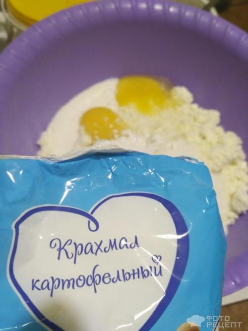 Какие ингредиенты необходимы для приготовления запеканки творожной На кефире без манки. Рецепт: Творожная запеканка без муки и манки - На крахмале