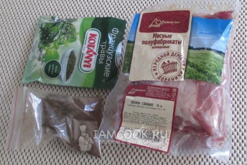 Шашлык из свиных рулетиков фаршированных беконом. Шашлык «рулетиками» без маринования мяса — очень сочно и вкусно 13 Шашлык из свиных рулетиков фаршированных беконом. Шашлык «рулетиками» без маринования мяса — очень сочно и вкусно 13