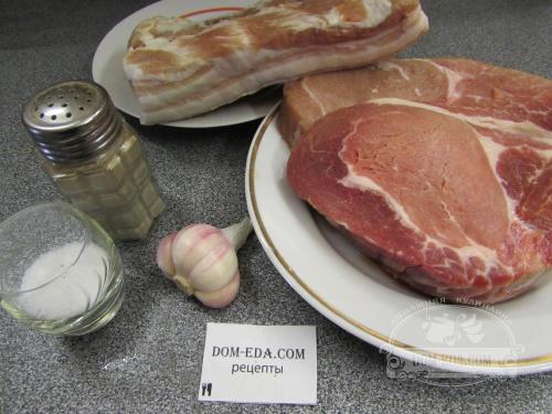 Свинина с беконом на мангале. Приготовление