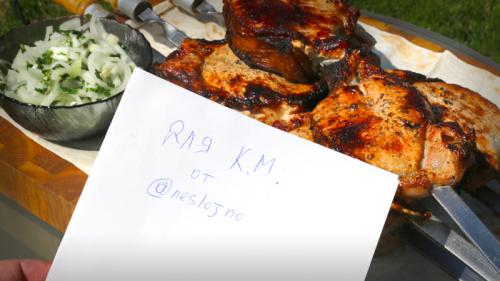 Как замариновать корейку для мангала. Шашлык из свиной корейки на кости по-армянски!