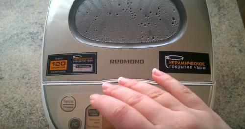 Пицца в мультиварке поларис. Как быстро приготовить настоящую пиццу в мультиварке