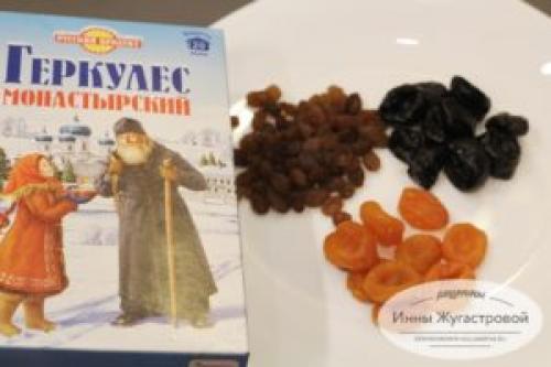 Овсяная каша с изюмом на воде. Овсяная каша с сухофруктами на воде