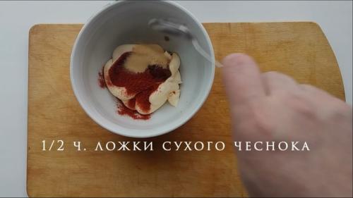 Соус из соленых огурцов для гамбургера. ТОП-5 соусов к бургерам (и не только) в домашних условиях