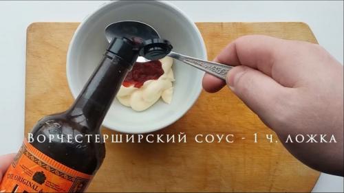 Соус из соленых огурцов для гамбургера. ТОП-5 соусов к бургерам (и не только) в домашних условиях