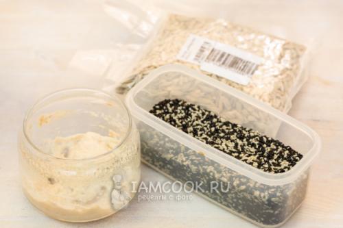 Финский ржаной хлеб на закваске. Финский ржаной хлеб 09